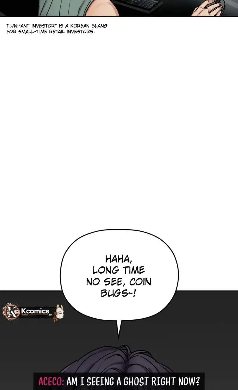 Read Flex  Manga chapter 8 image 19 on Lezhin
