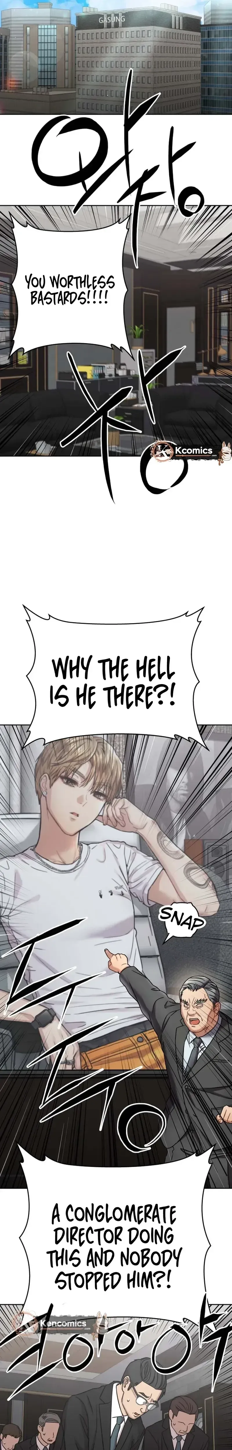 Read Flex  Manga chapter 8 image 35 on Lezhin