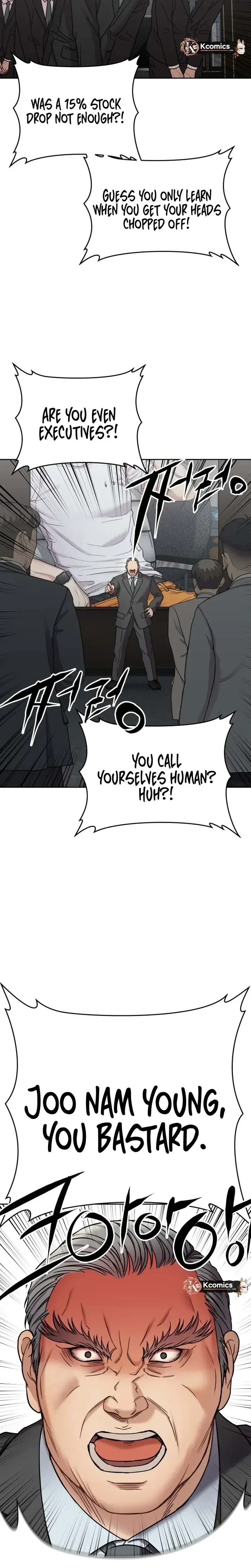Read Flex  Manga chapter 8 image 36 on Lezhin