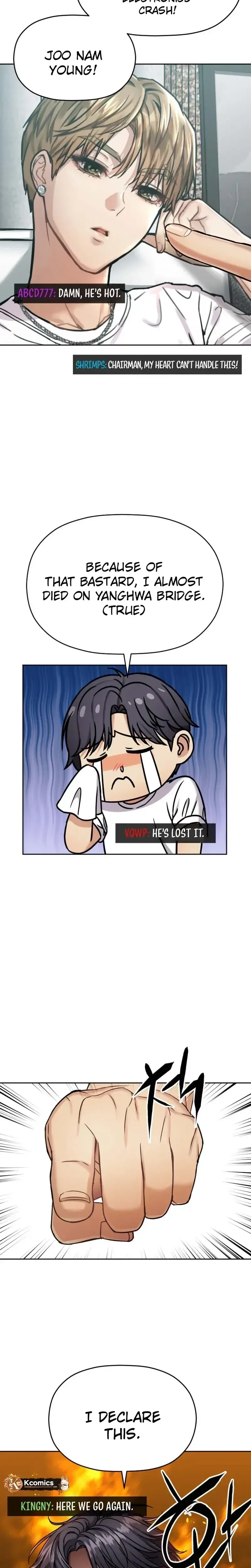 Read Flex  Manga chapter 8 image 39 on Lezhin