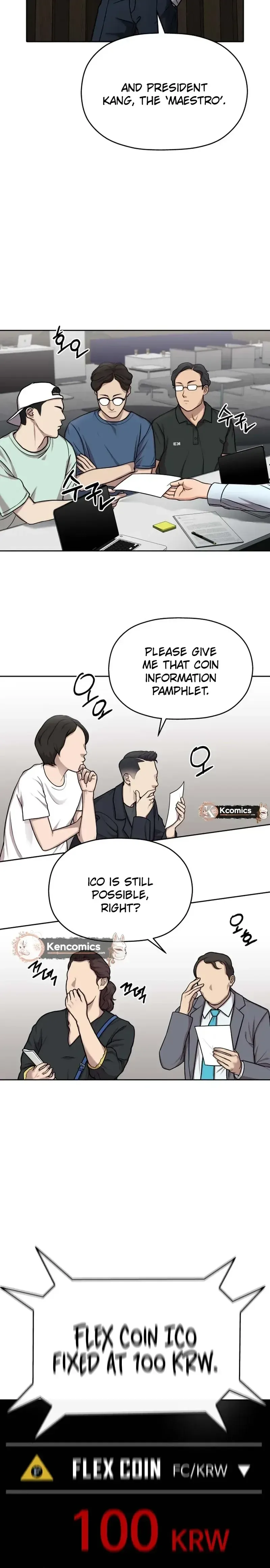Read Flex  Manga chapter 8 image 4 on Lezhin