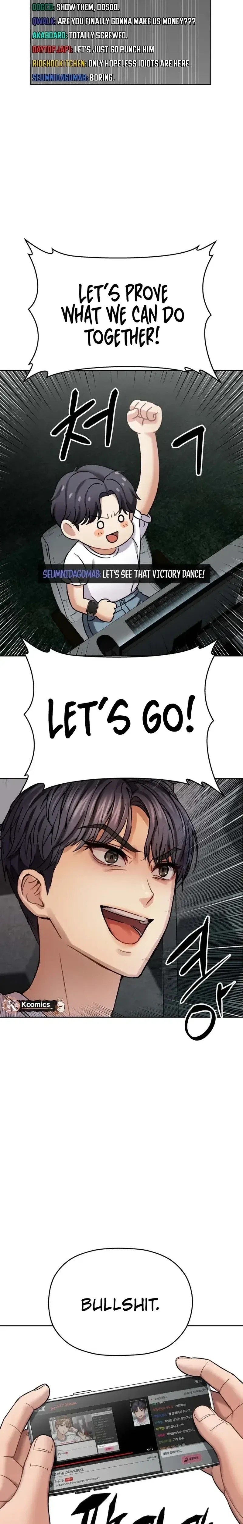 Read Flex  Manga chapter 8 image 42 on Lezhin