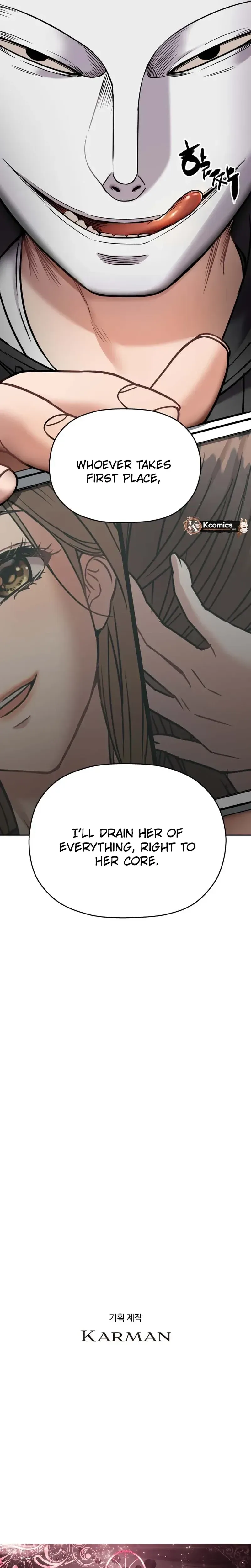 Read Flex  Manga chapter 8 image 47 on Lezhin