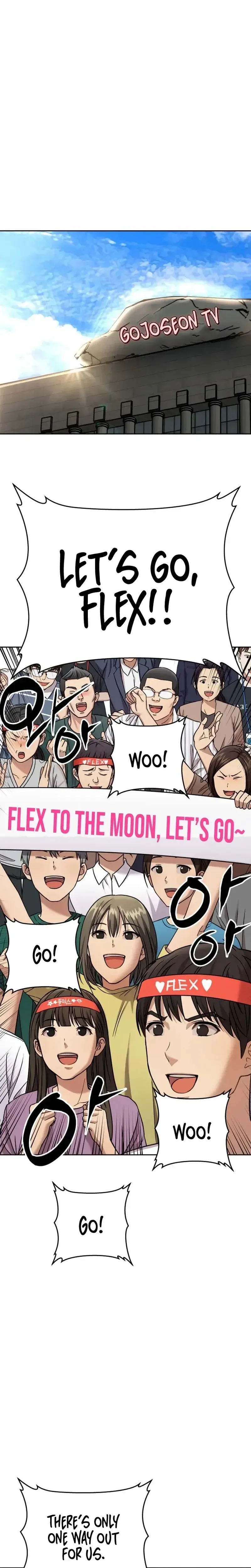 Read Flex  Manga chapter 8 image 6 on Lezhin