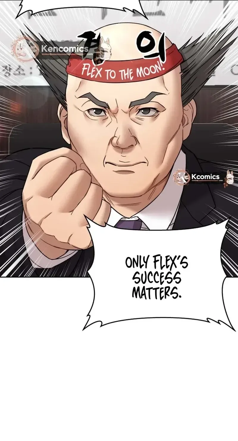 Read Flex  Manga chapter 8 image 7 on Lezhin