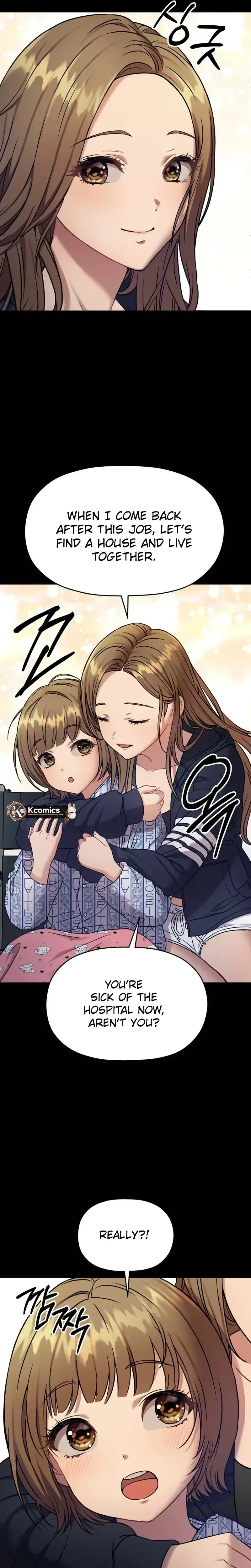 Read Flex  Manga chapter 9 image 15 on Lezhin