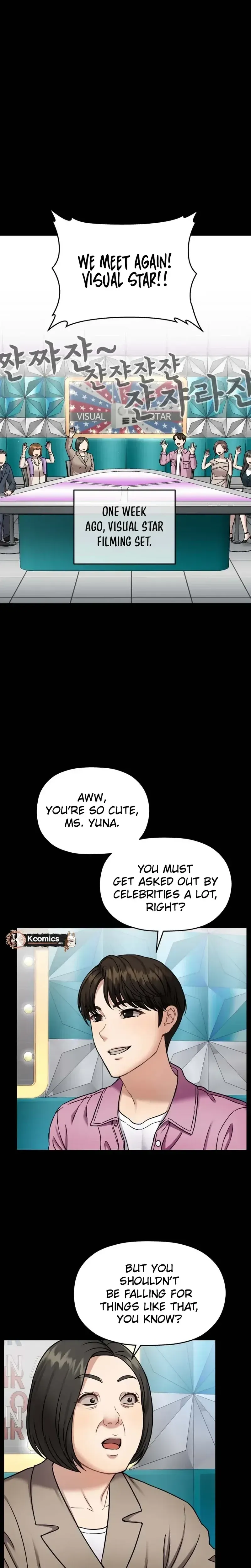 Read Flex  Manga chapter 9 image 3 on Lezhin