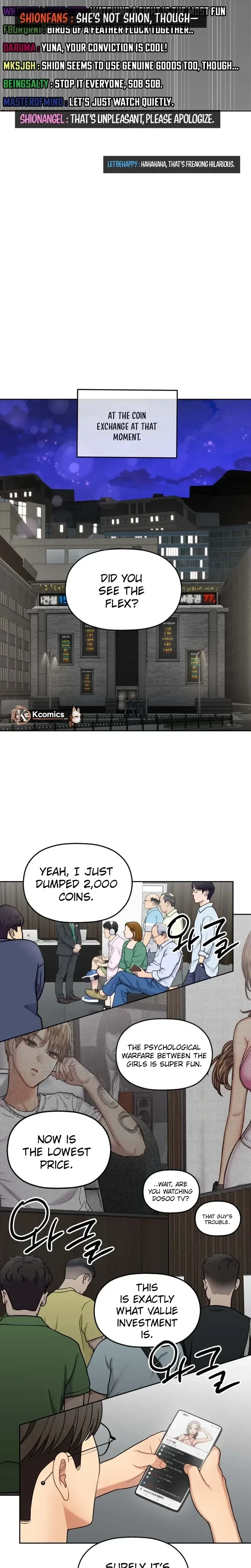 Read Flex  Manga chapter 9 image 30 on Lezhin