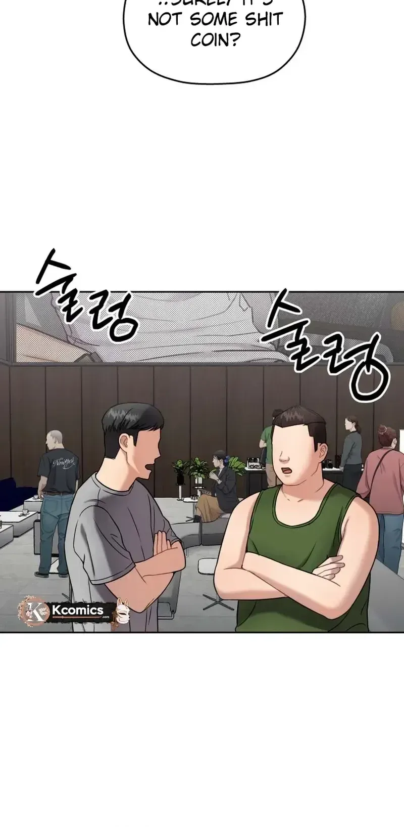 Read Flex  Manga chapter 9 image 31 on Lezhin
