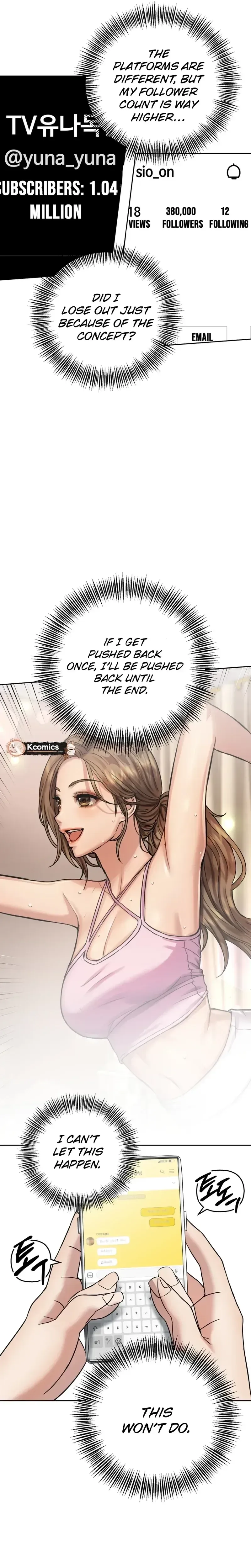 Read Flex  Manga chapter 9 image 47 on Lezhin