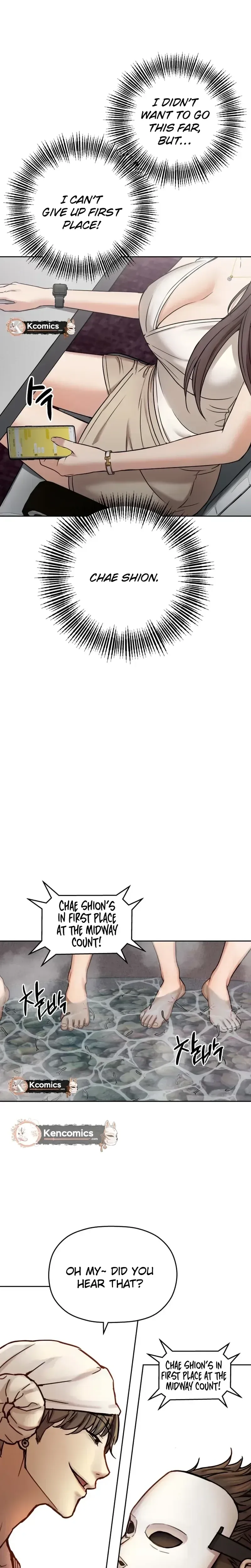 Read Flex  Manga chapter 9 image 48 on Lezhin