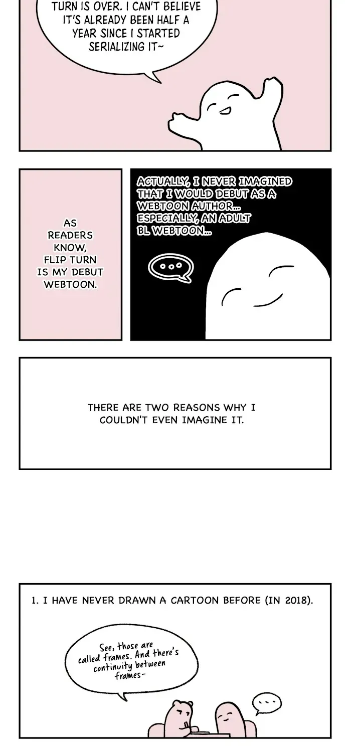 Read Flip Turn chapter 0.1 image 2 on Lezhin