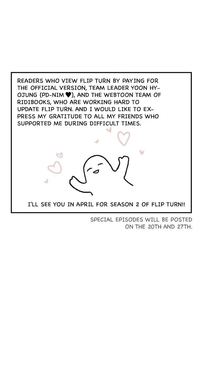 Read Flip Turn chapter 0.1 image 26 on Lezhin