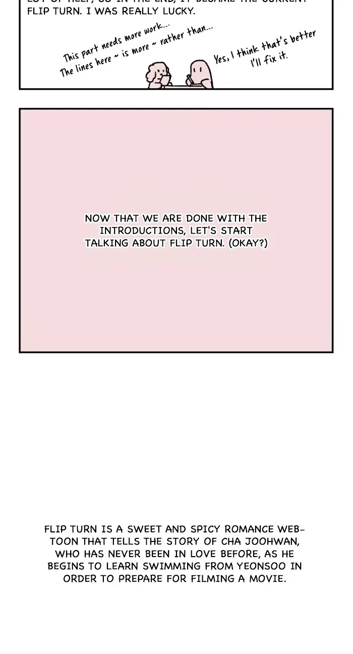 Read Flip Turn chapter 0.1 image 9 on Lezhin