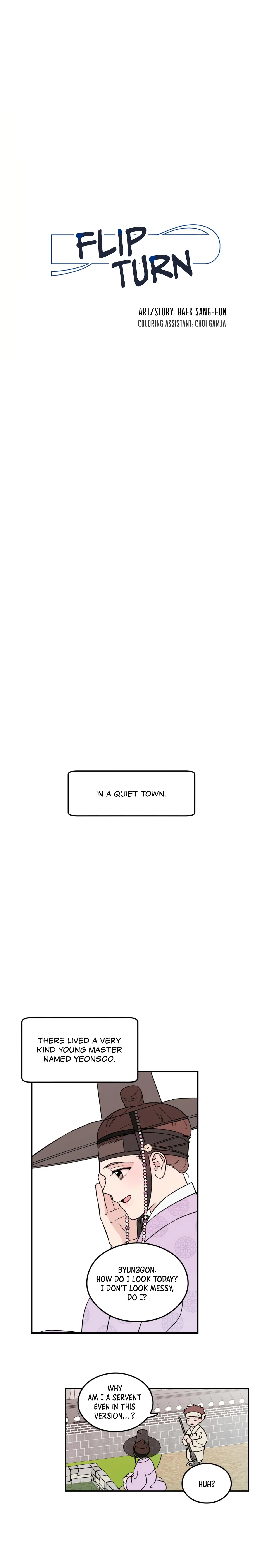 Read Flip Turn chapter 0.99 image 1 on Lezhin