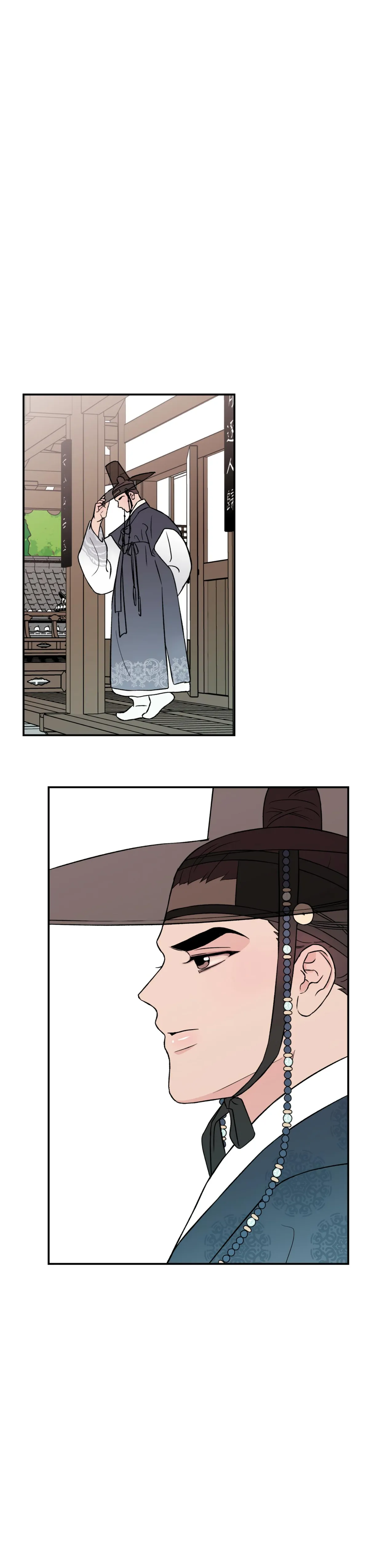 Read Flip Turn chapter 0.99 image 3 on Lezhin