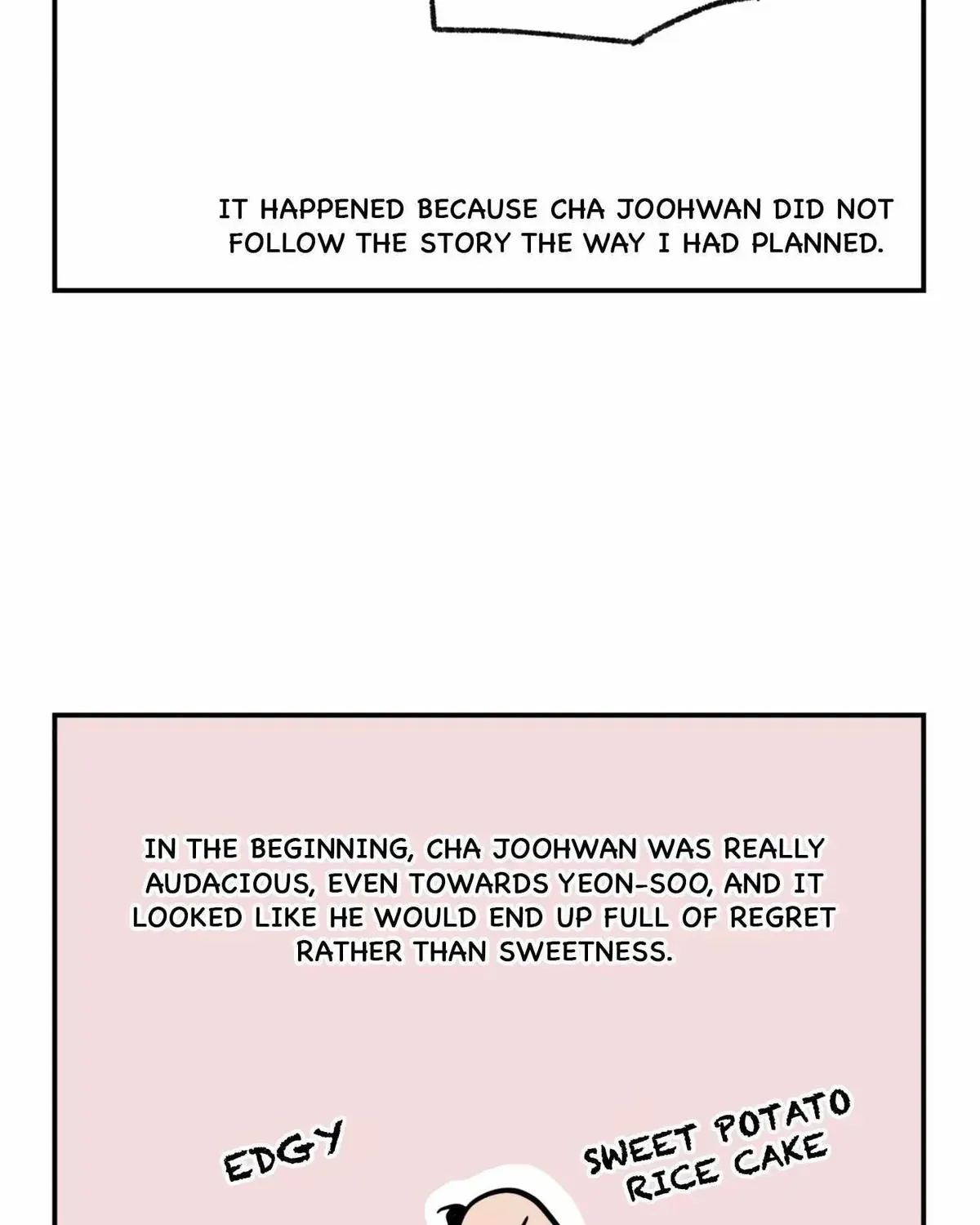 Read Flip Turn chapter 1.3 image 16 on Lezhin
