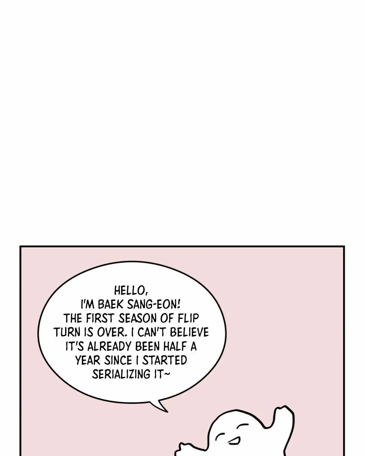 Read Flip Turn chapter 1.3 image 2 on Lezhin