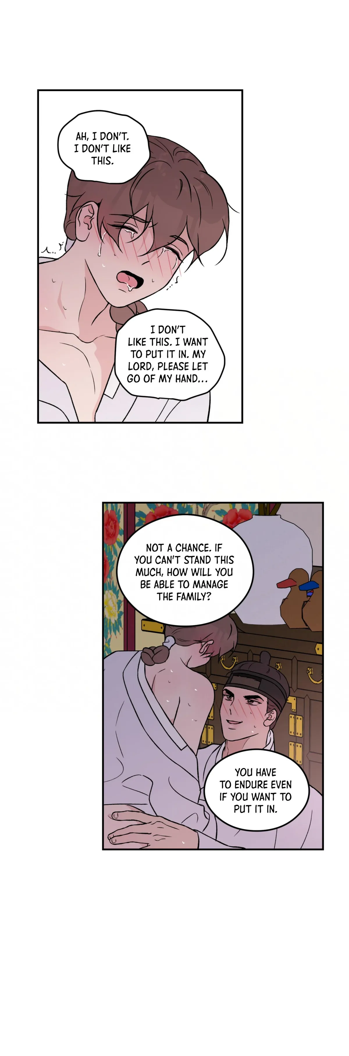 Read Flip Turn chapter 1.99 image 4 on Lezhin