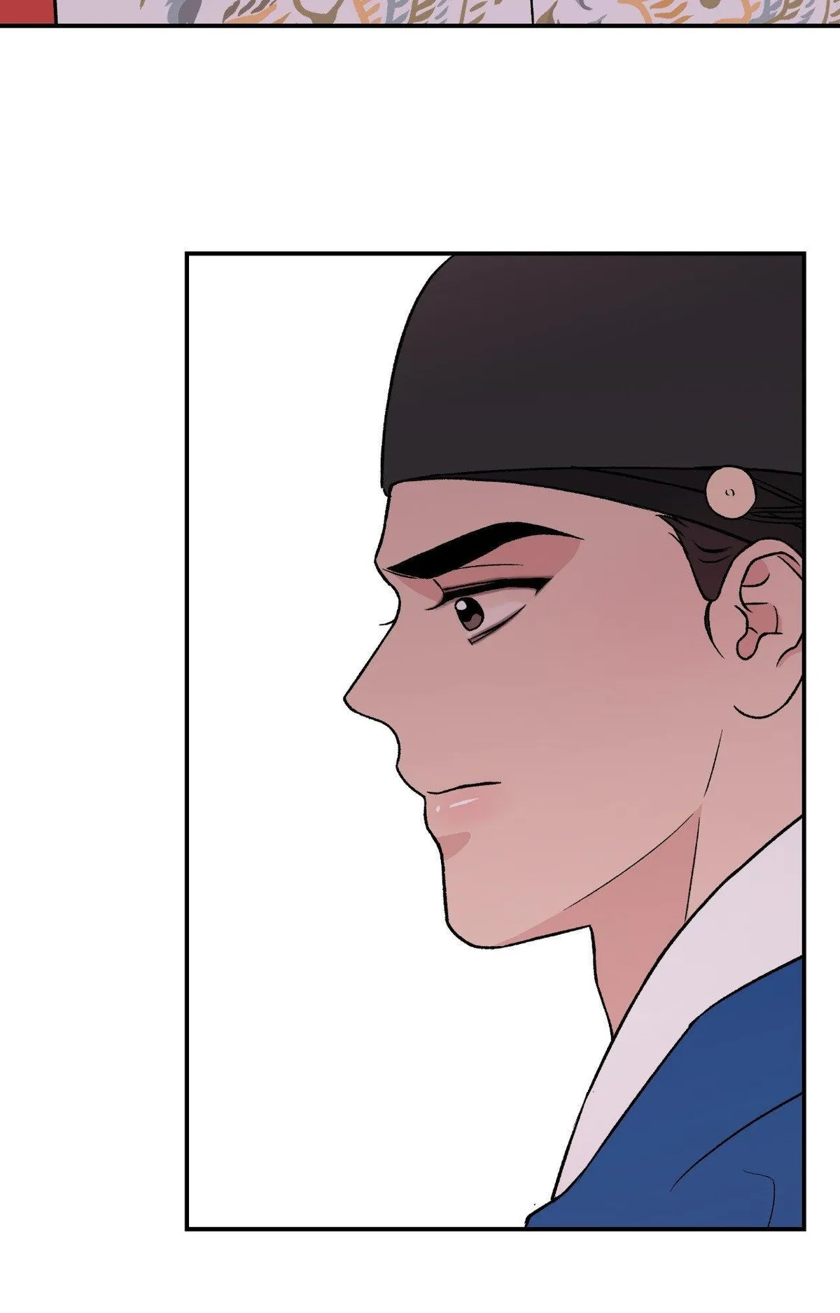 Read Flip Turn chapter 1 image 44 on Lezhin
