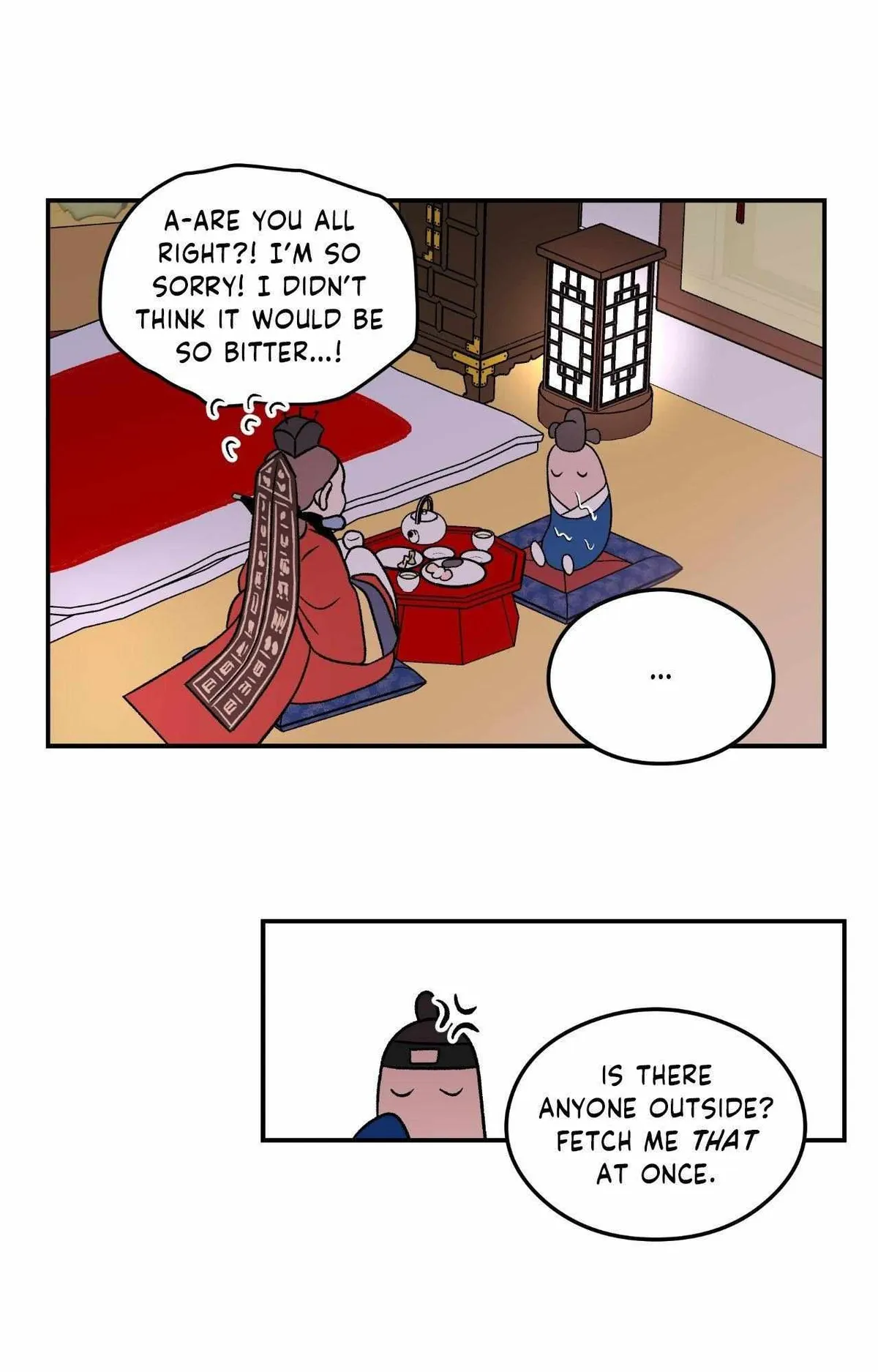 Read Flip Turn chapter 1 image 50 on Lezhin