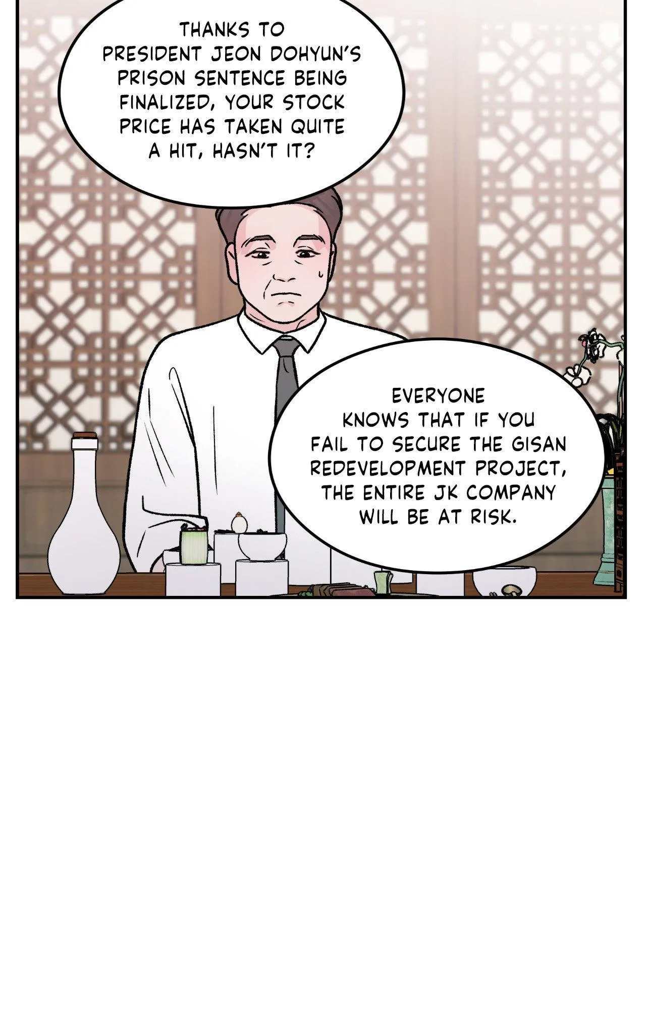Read Flip Turn chapter 102 image 17 on Lezhin
