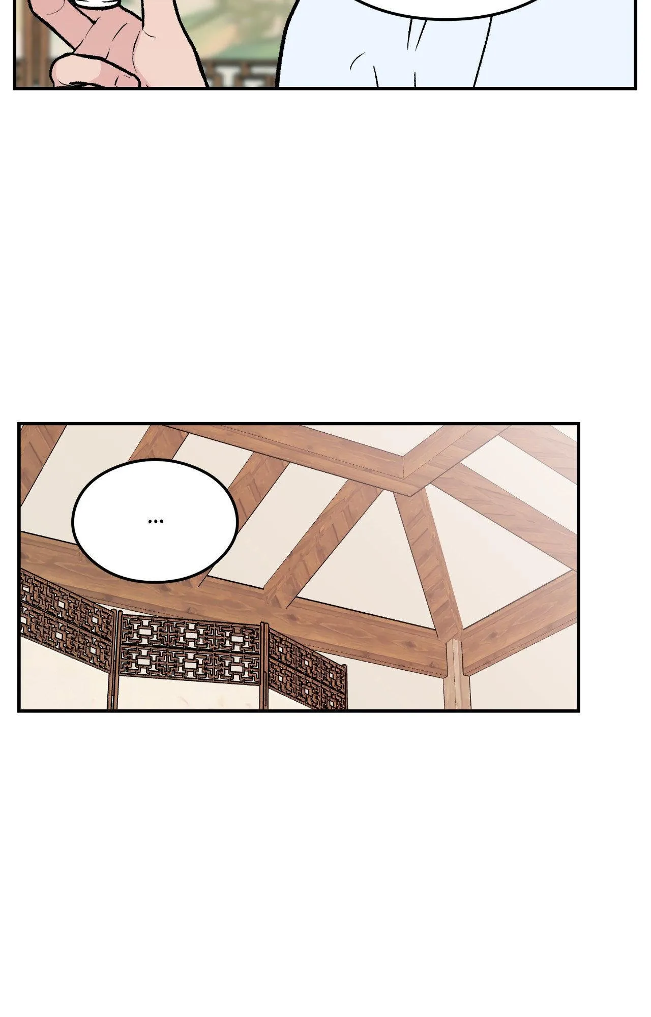 Read Flip Turn chapter 102 image 19 on Lezhin
