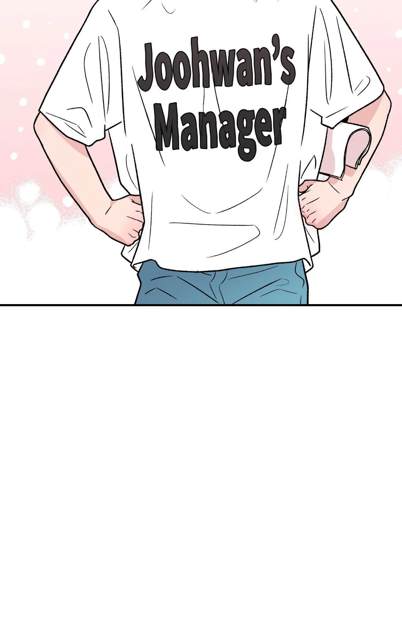 Read Flip Turn chapter 102 image 56 on Lezhin
