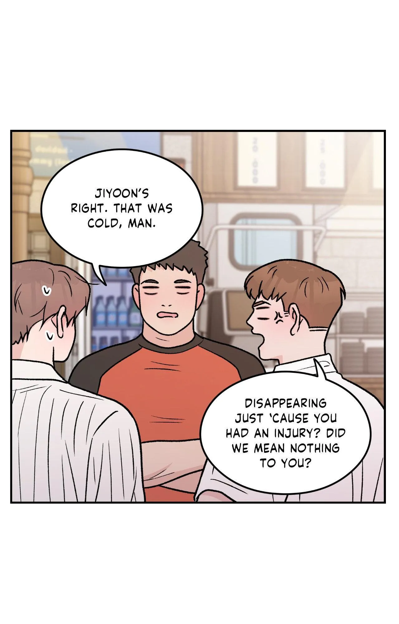 Read Flip Turn chapter 103 image 50 on Lezhin