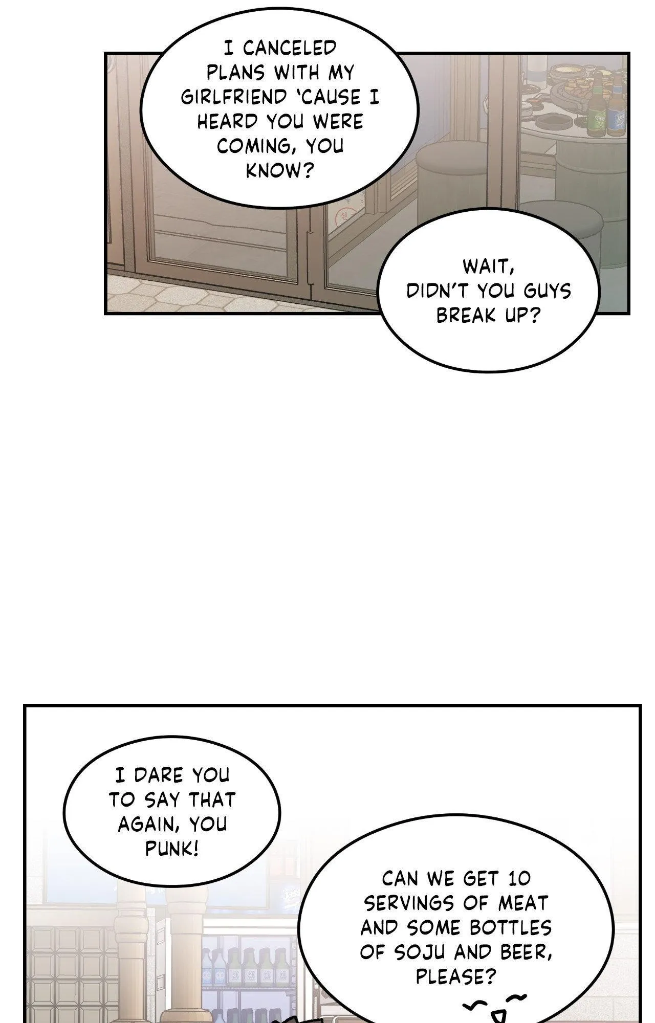 Read Flip Turn chapter 103 image 51 on Lezhin