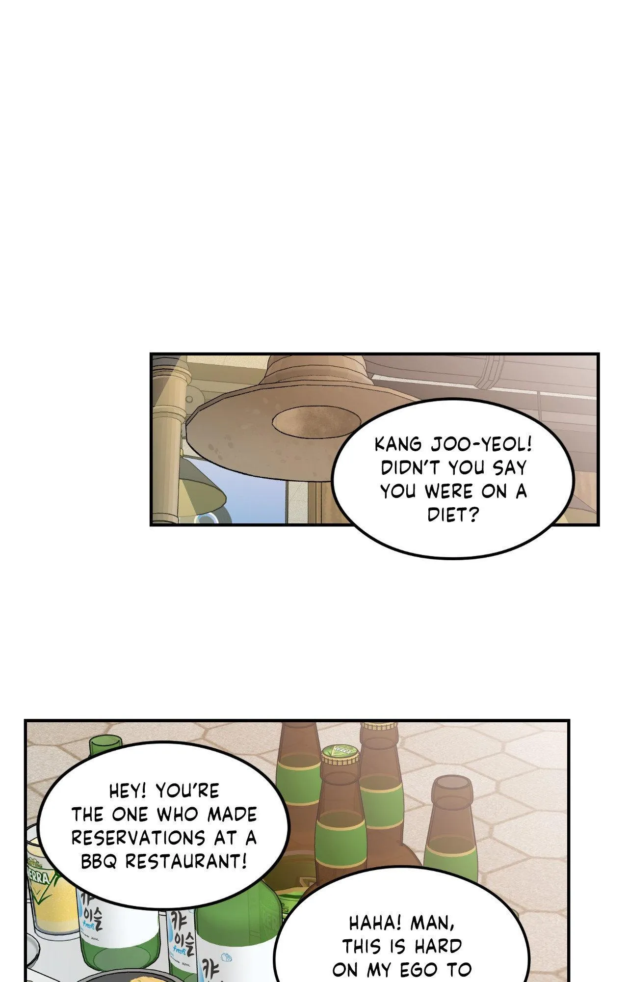 Read Flip Turn chapter 103 image 53 on Lezhin