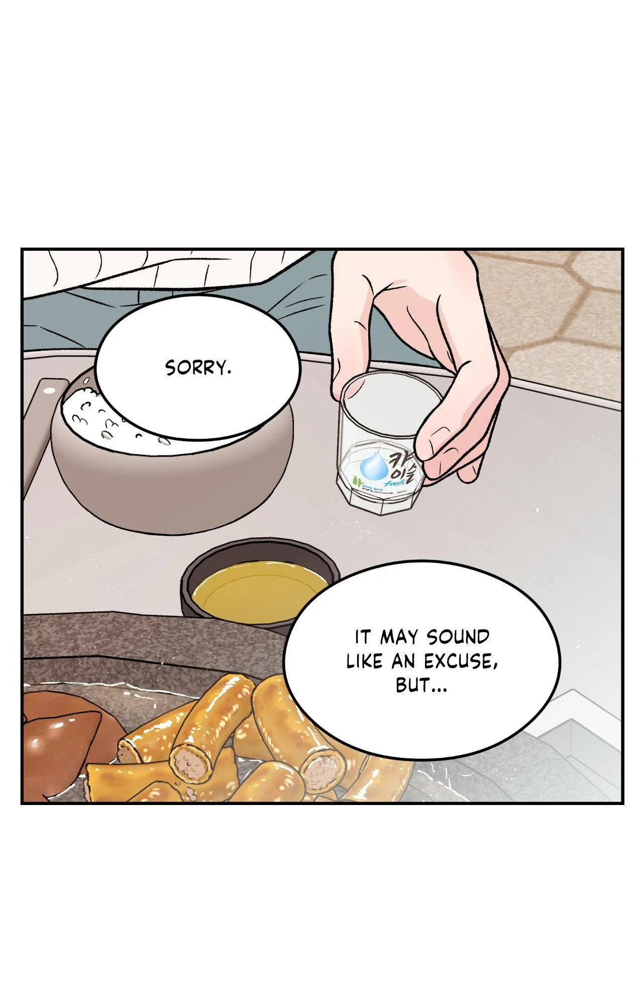 Read Flip Turn chapter 103 image 58 on Lezhin