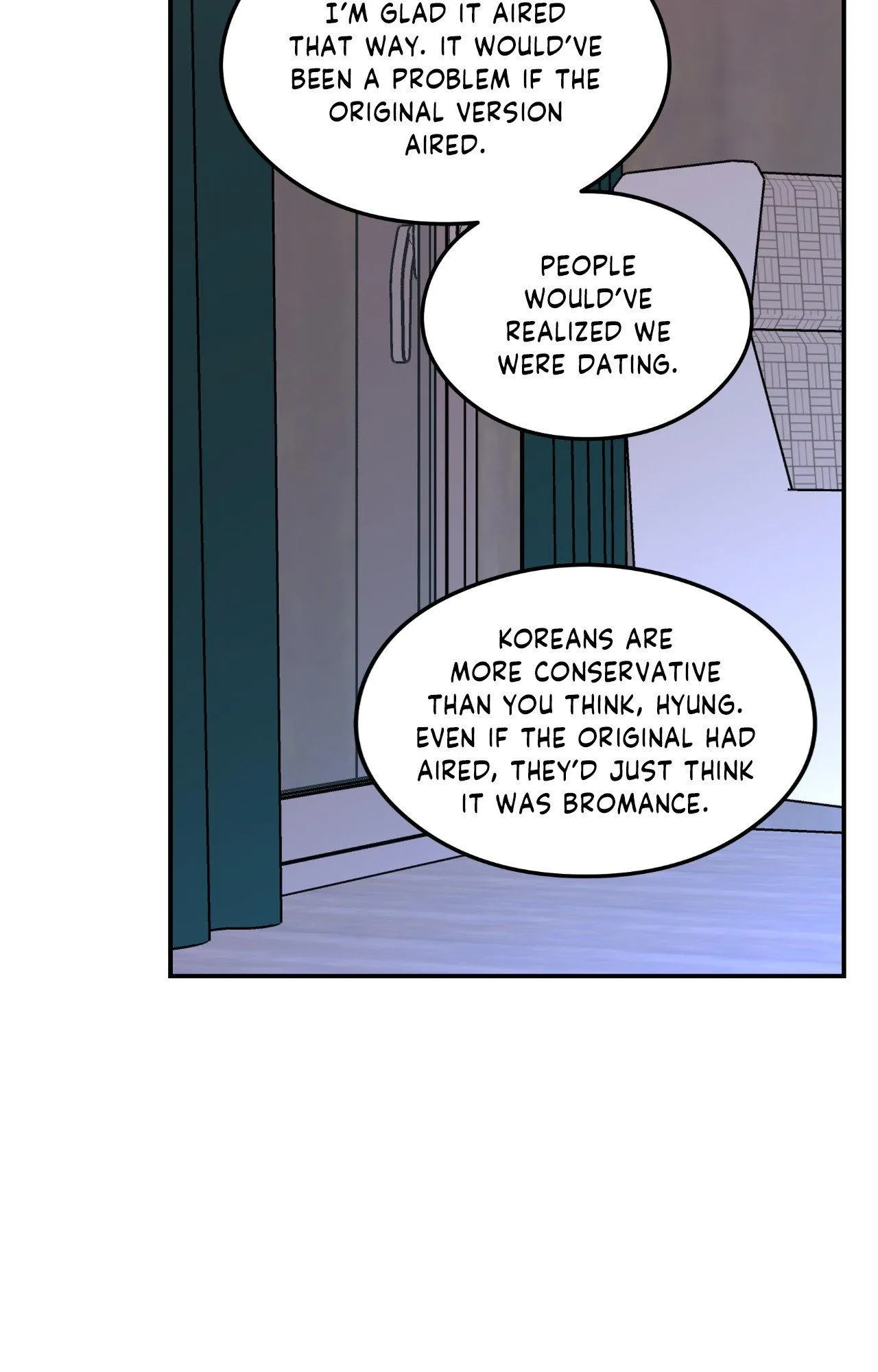 Read Flip Turn chapter 103 image 6 on Lezhin