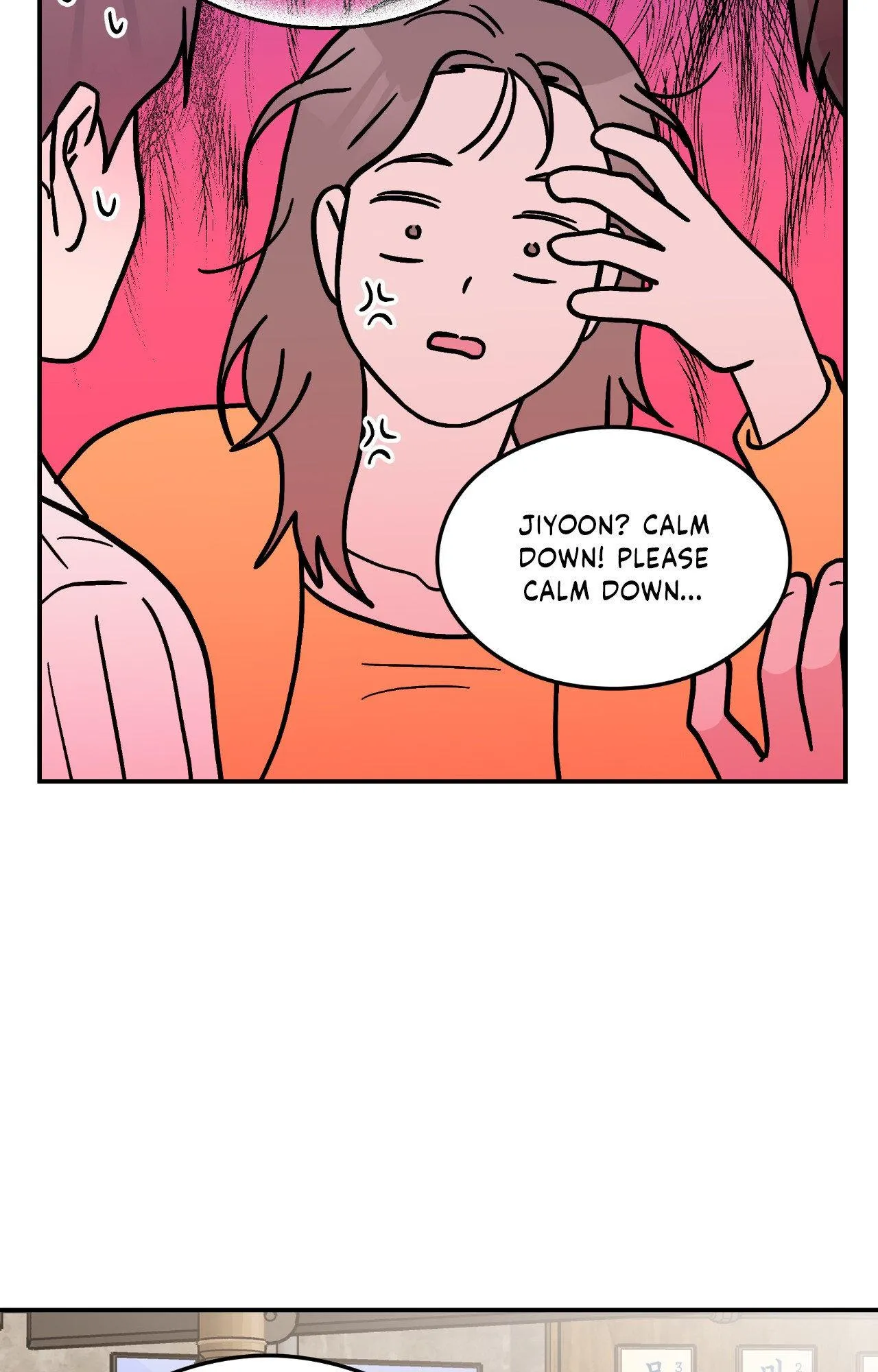Read Flip Turn chapter 103 image 62 on Lezhin