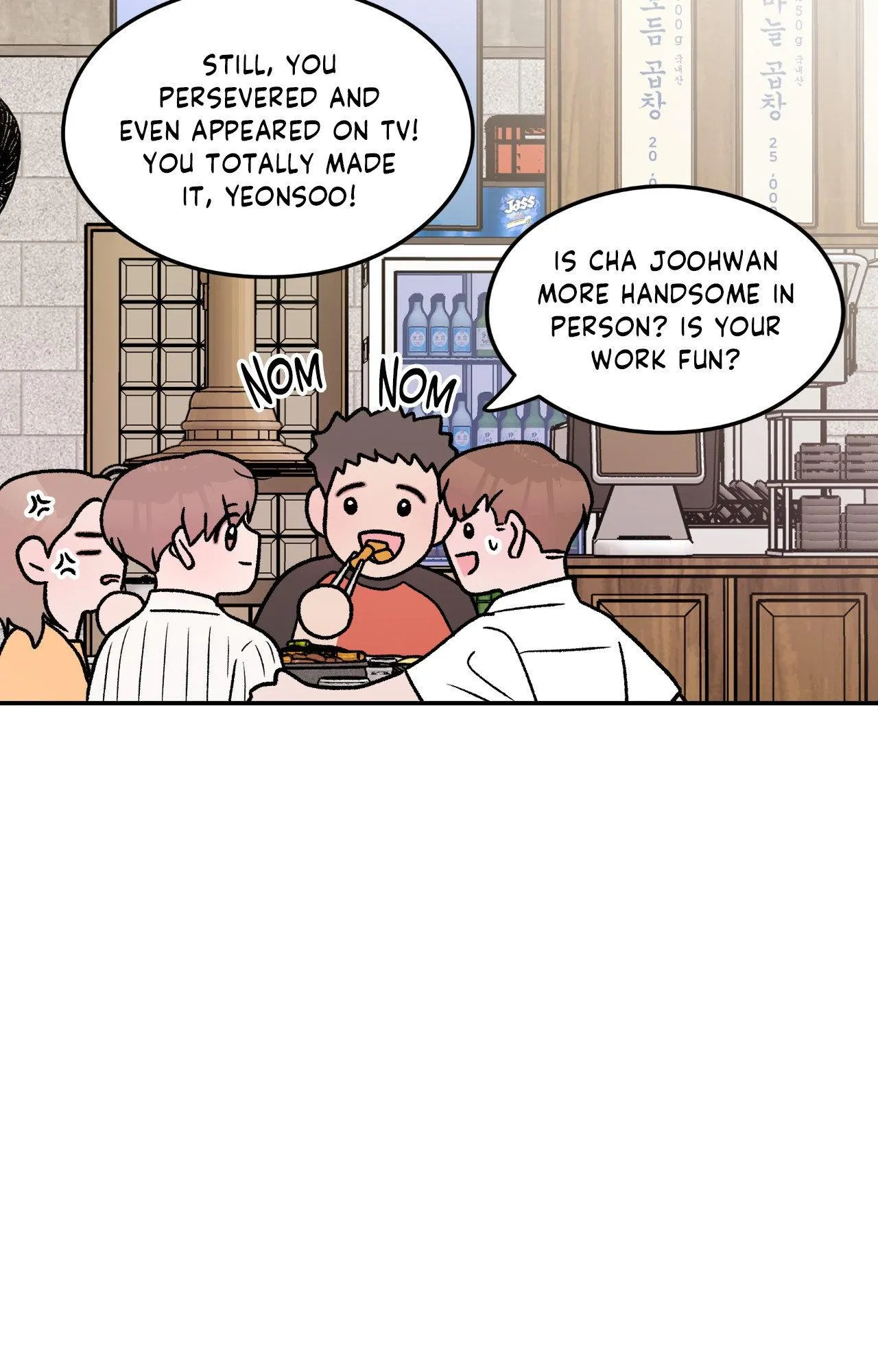 Read Flip Turn chapter 103 image 63 on Lezhin