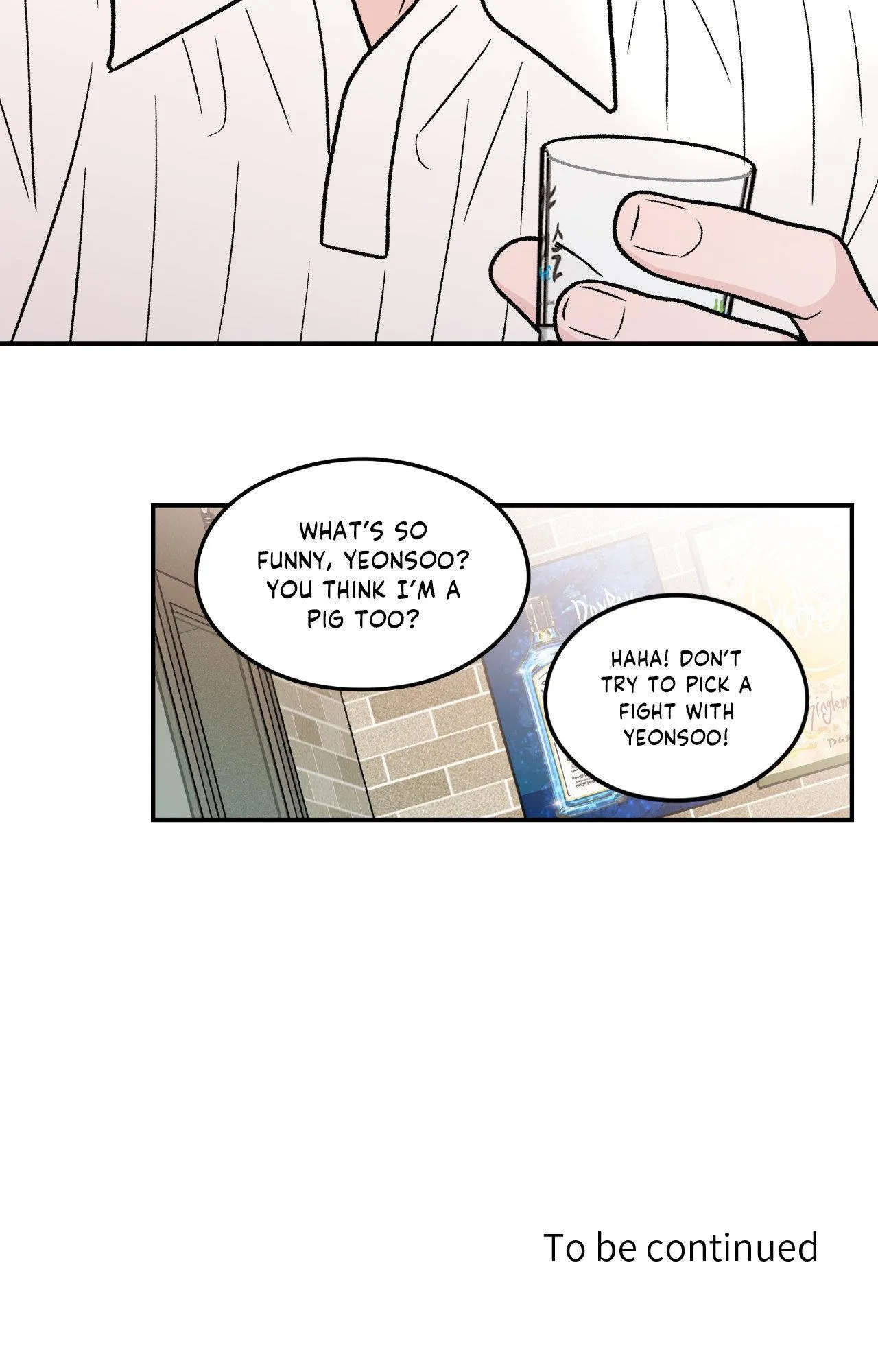 Read Flip Turn chapter 103 image 69 on Lezhin