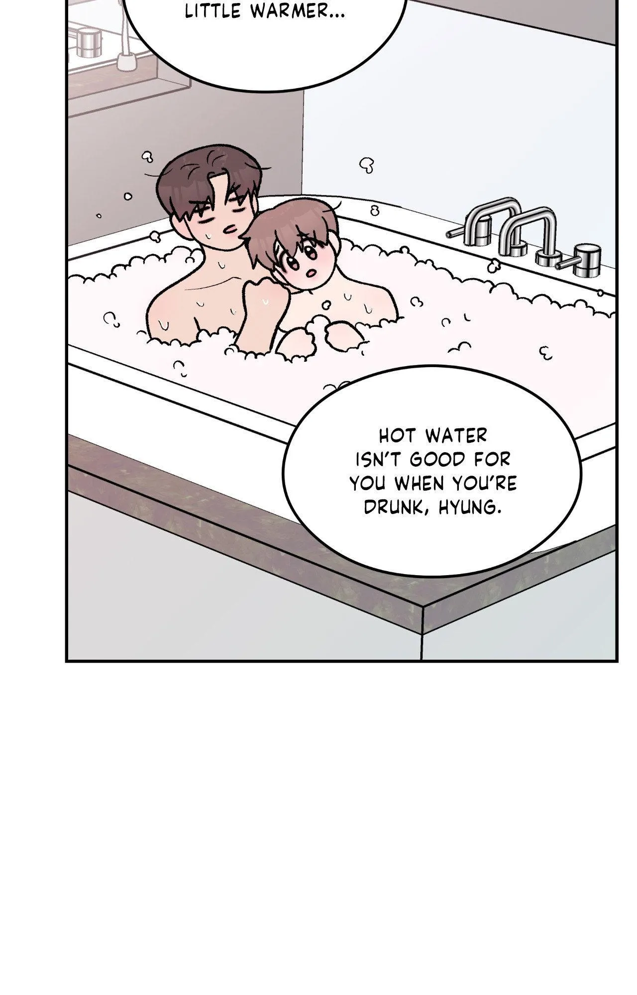 Read Flip Turn chapter 104 image 39 on Lezhin