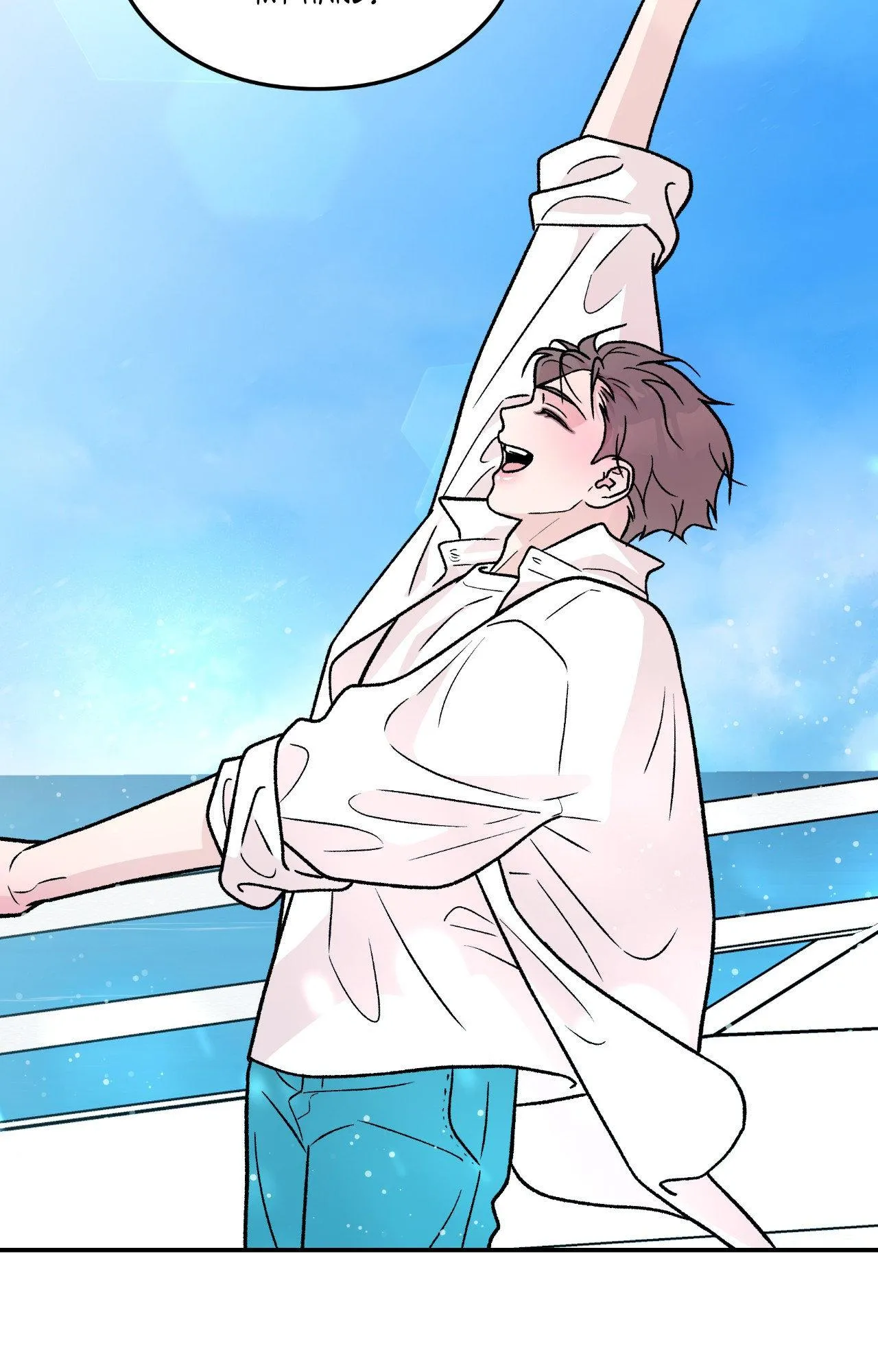 Read Flip Turn chapter 104 image 53 on Lezhin