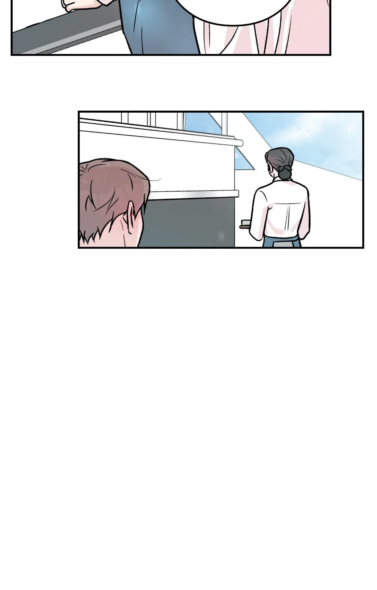 Read Flip Turn chapter 104 image 64 on Lezhin