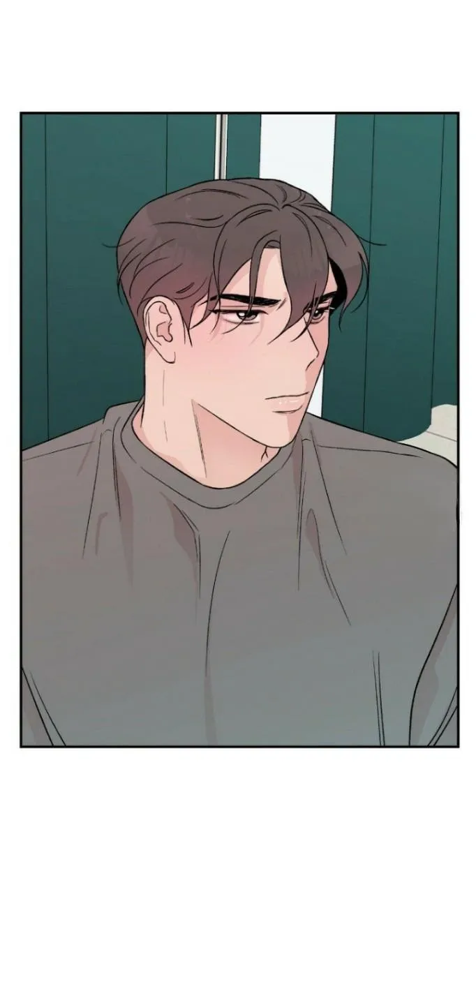 Read Flip Turn chapter 11 image 23 on Lezhin