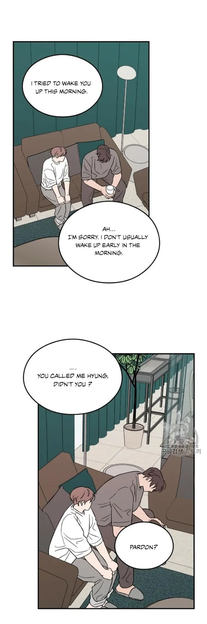 Read Flip Turn chapter 11 image 24 on Lezhin