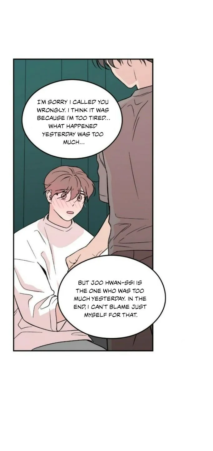 Read Flip Turn chapter 11 image 30 on Lezhin