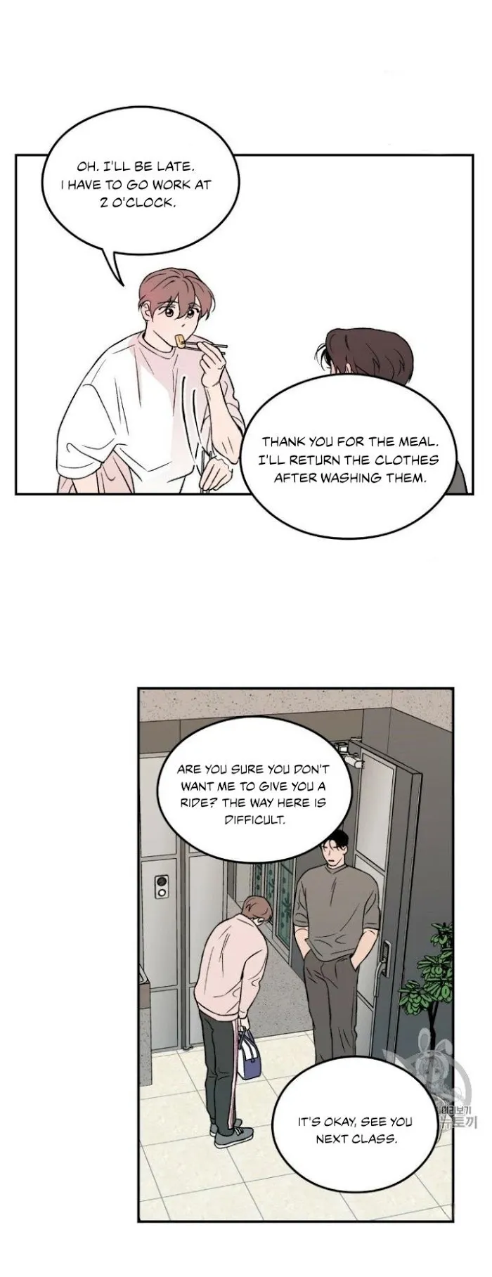 Read Flip Turn chapter 11 image 42 on Lezhin