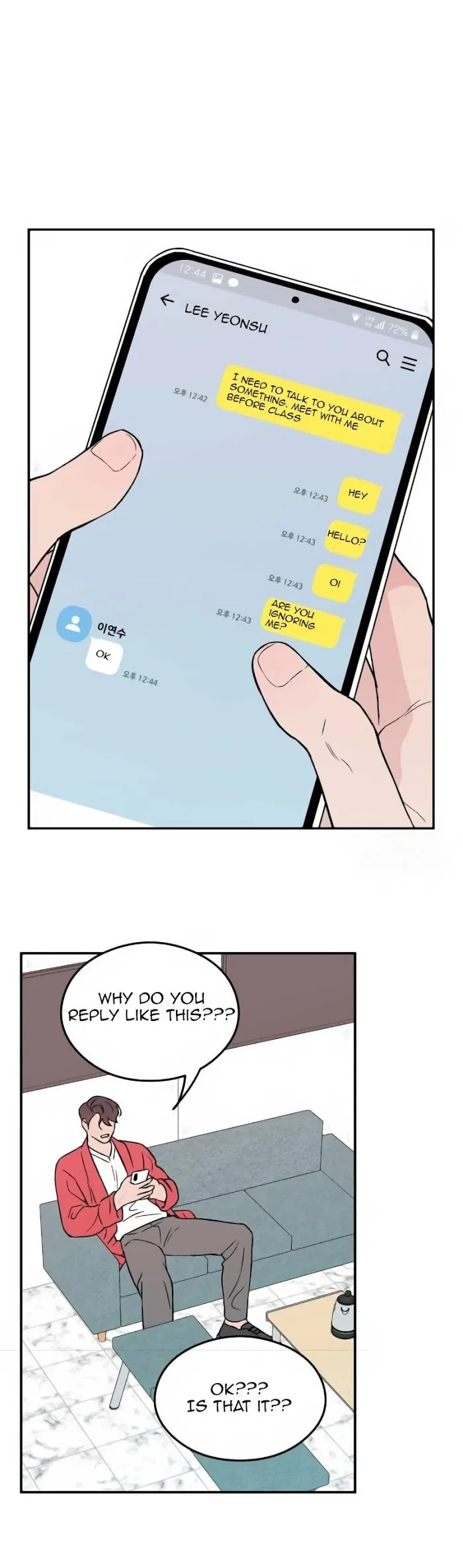 Read Flip Turn chapter 12 image 14 on Lezhin