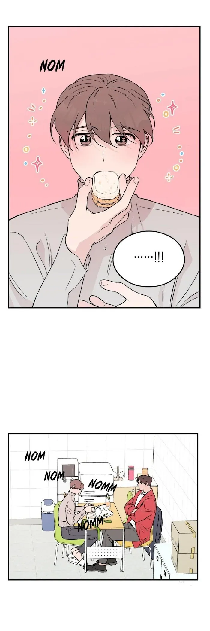 Read Flip Turn chapter 12 image 23 on Lezhin