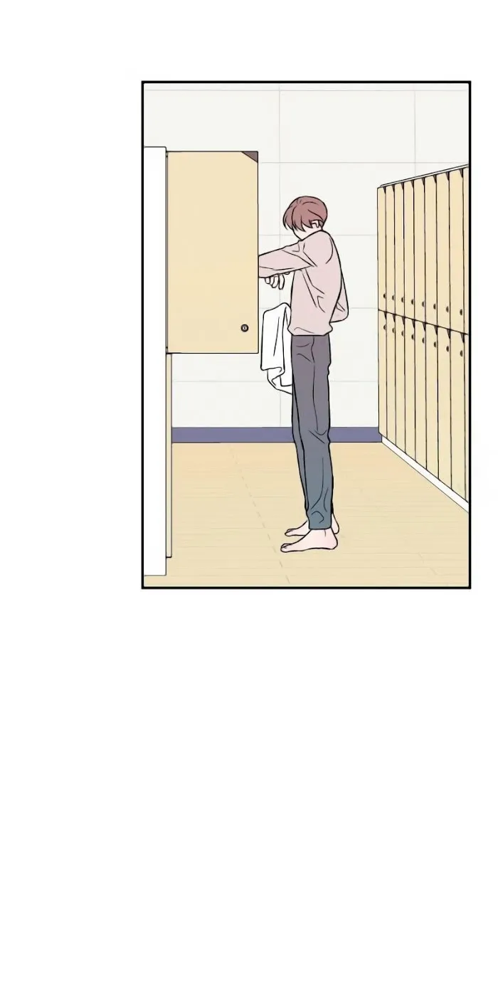 Read Flip Turn chapter 12 image 6 on Lezhin