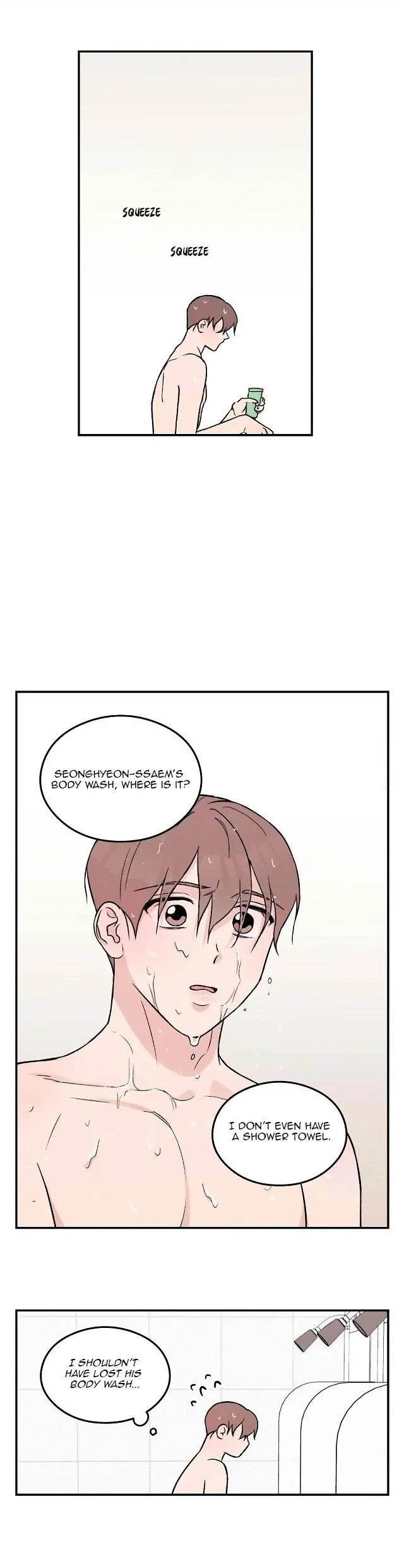 Read Flip Turn chapter 13 image 13 on Lezhin