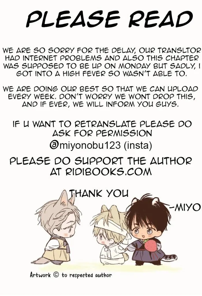 Read Flip Turn chapter 13 image 2 on Lezhin