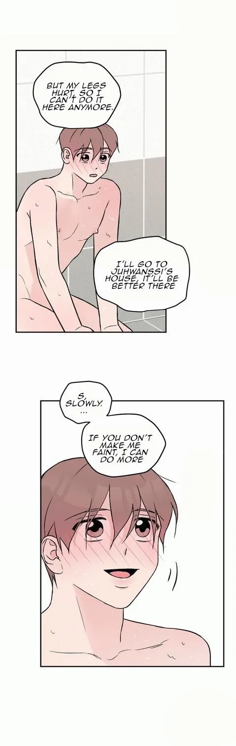 Read Flip Turn chapter 14 image 28 on Lezhin