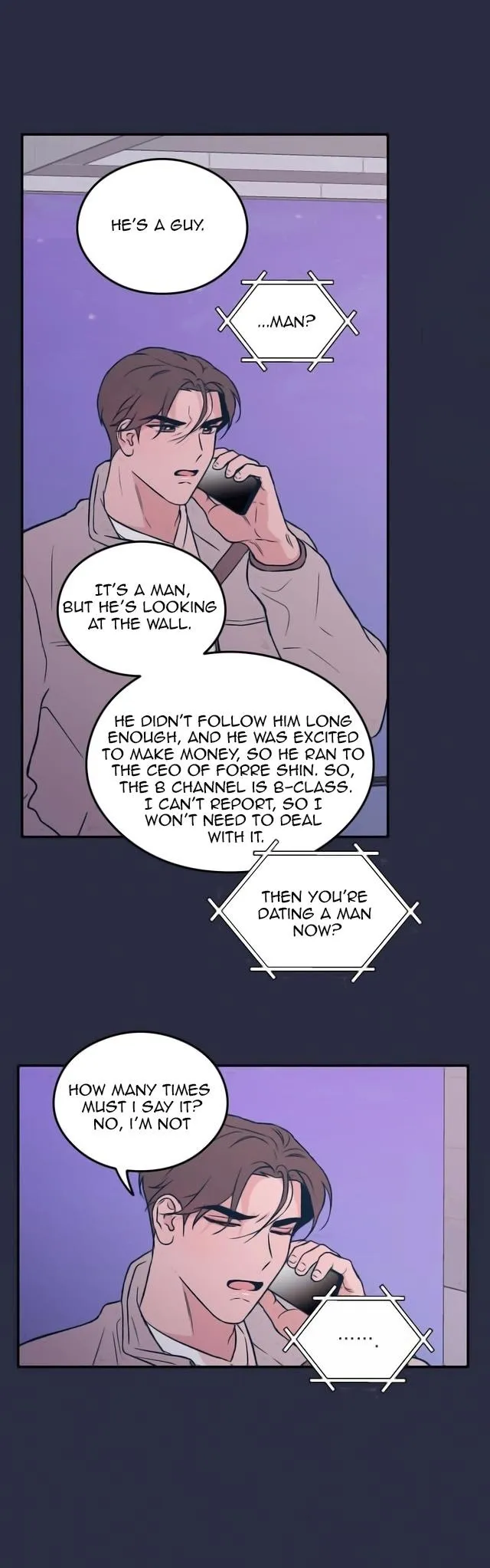 Read Flip Turn chapter 15 image 26 on Lezhin